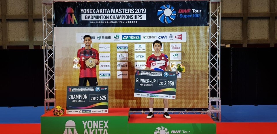 男子シングルス優勝