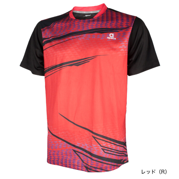 RN10117-LI