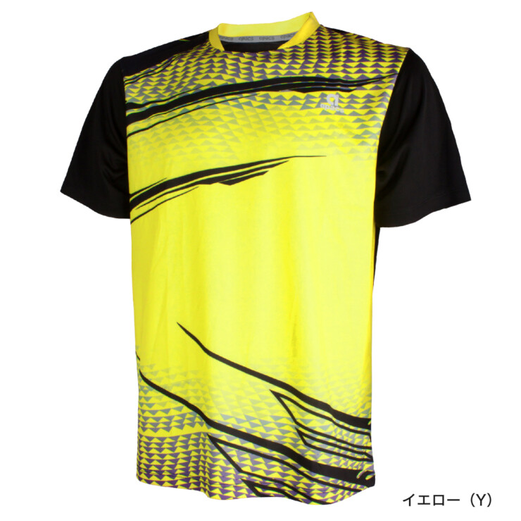 RN10117-LI