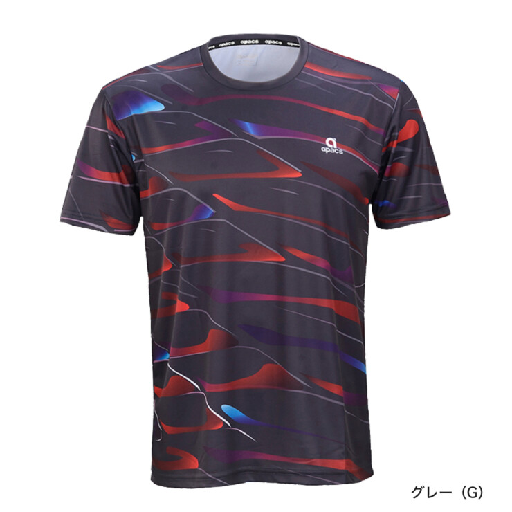RN10120-AT