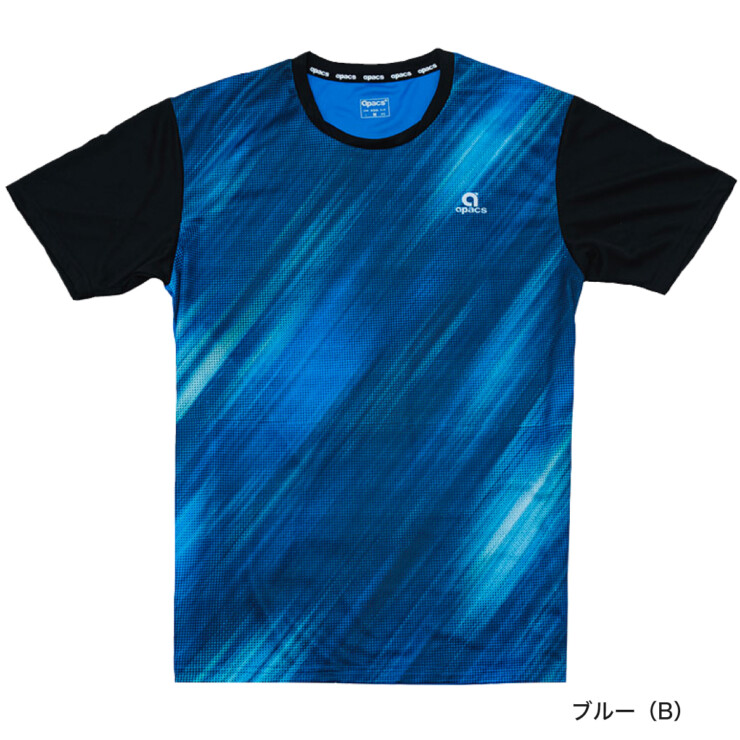 RN3266-AT