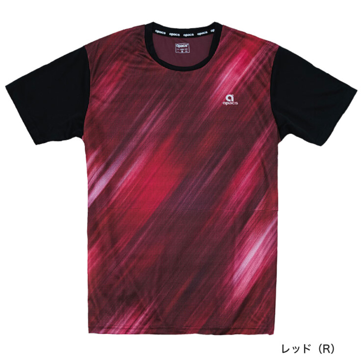 RN3266-AT