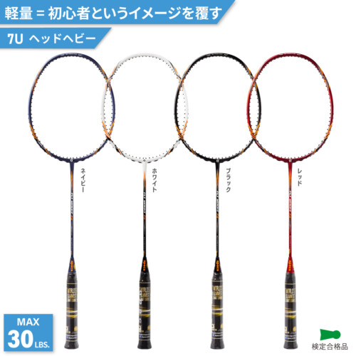 FLW-73