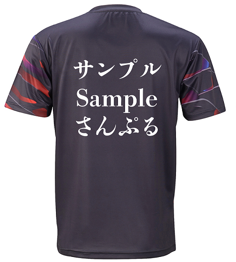 WearPrint