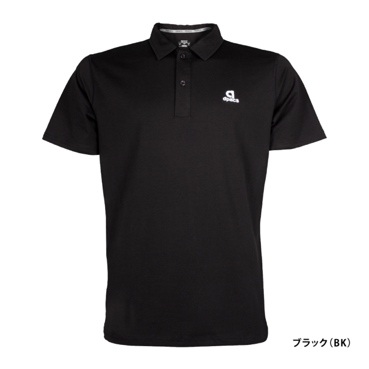 CAS013-LI