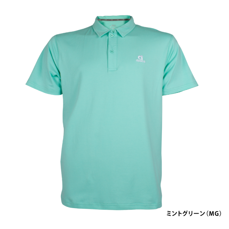 CAS013-LI