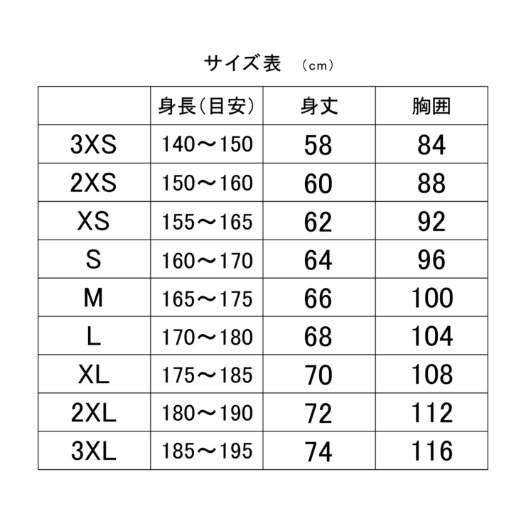 SL22205-AT
