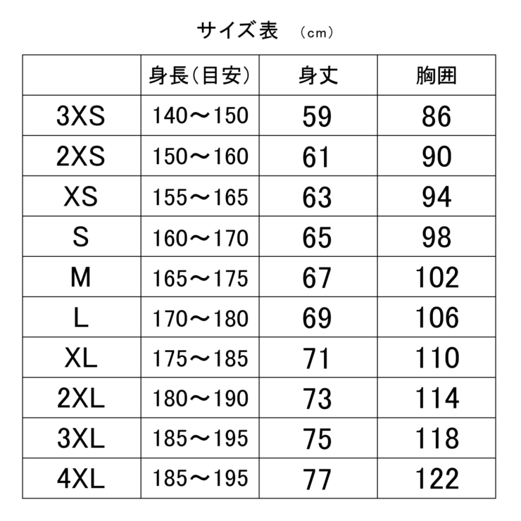 CAS013-LI