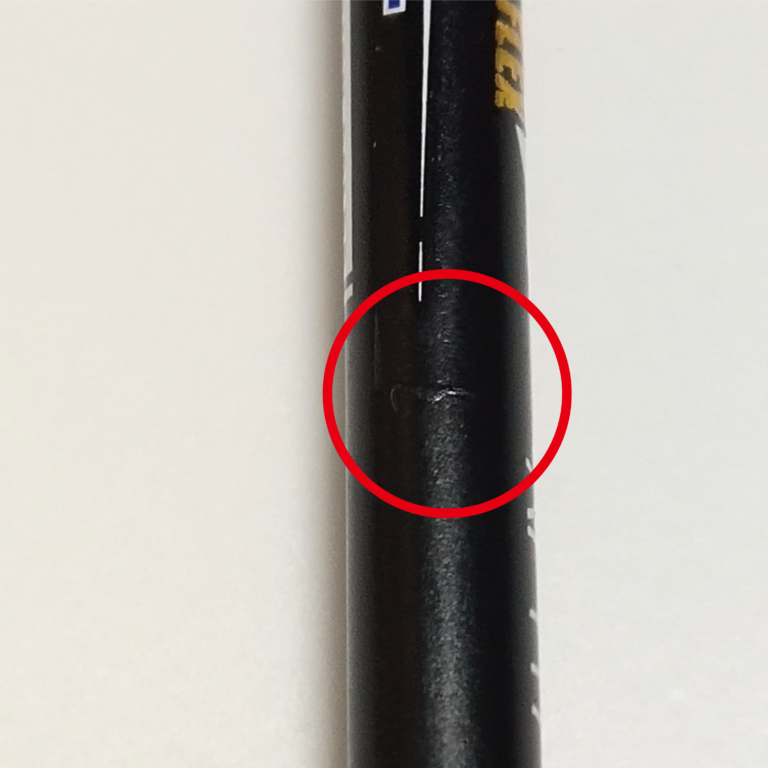 outlet