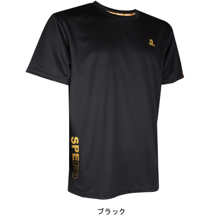 RN323-AT