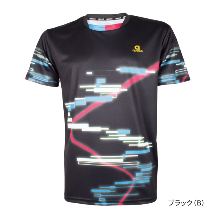 RN10125-AT