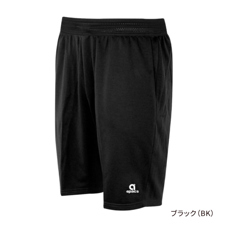 BSH-098-LI