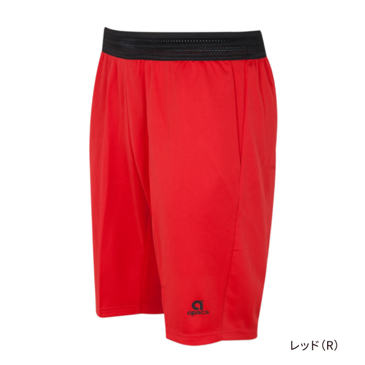 BSH-098-LI