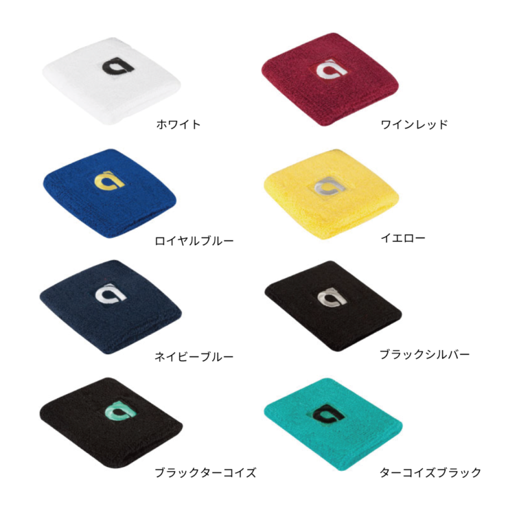 AP888
