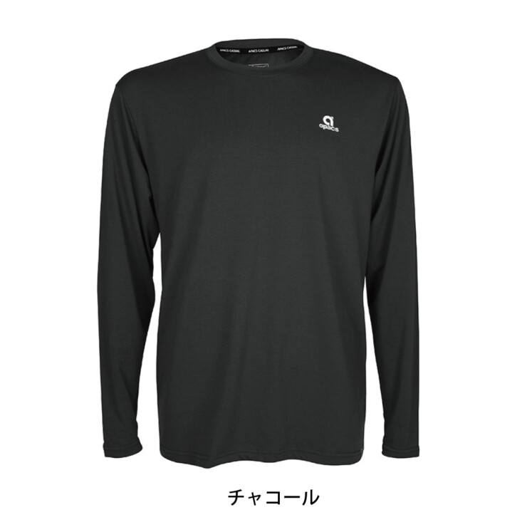 LS80001-AT