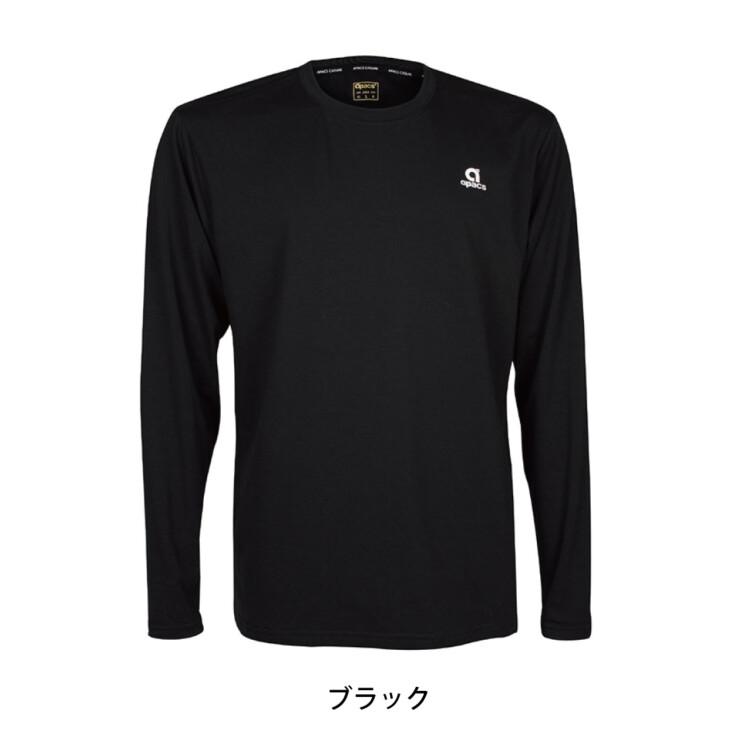 LS80001-AT