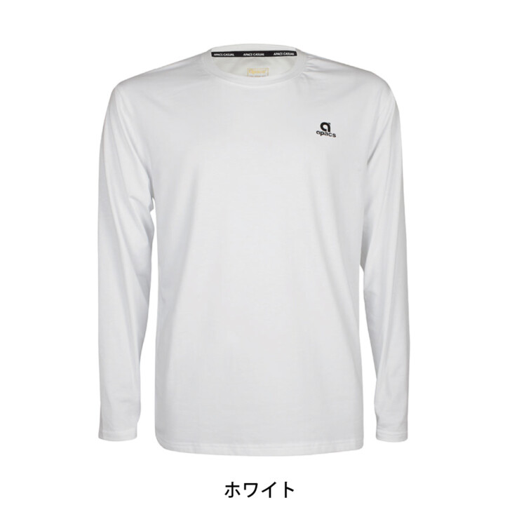 LS80001-AT
