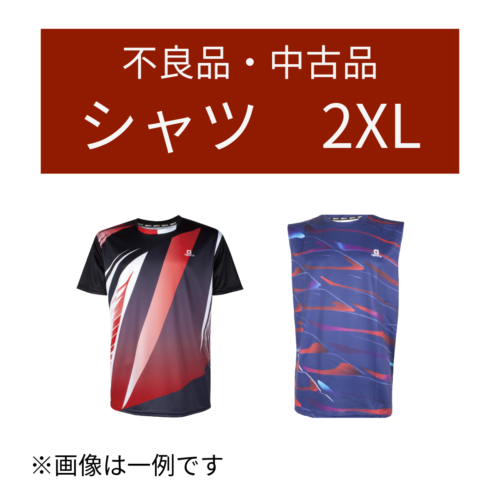 Wakeari_Shirt_2XL