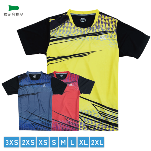RN10117-LI
