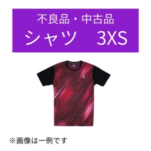 Wakeari_Shirt_3XS