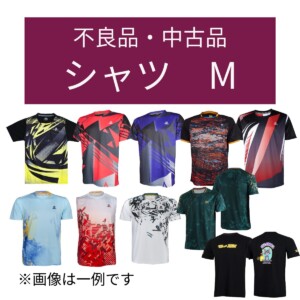 Wakeari_Shirt_M