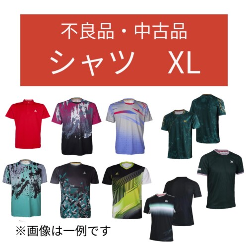 Wakeari_Shirt_XL