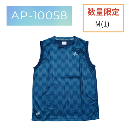 AP-10058