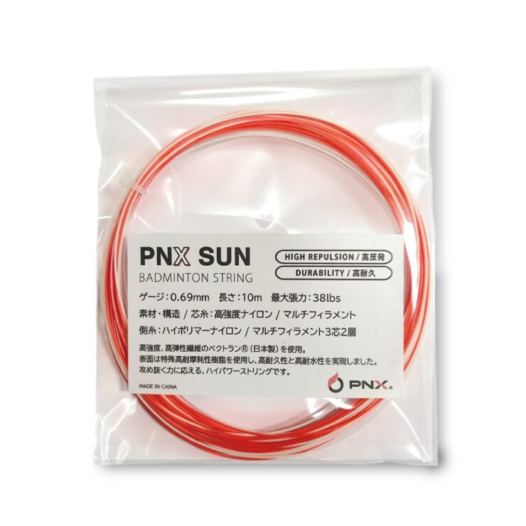 PNX-SUN-10
