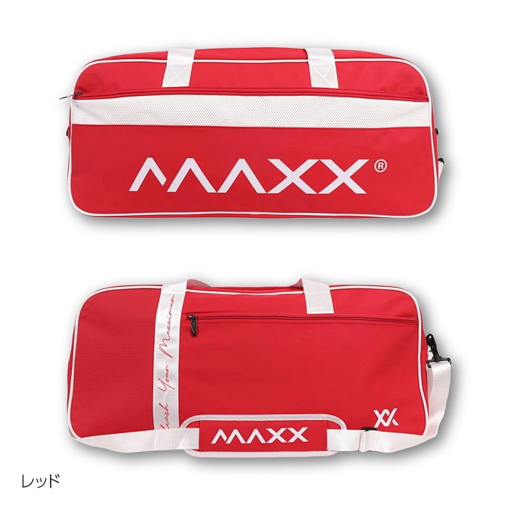 MXBG034