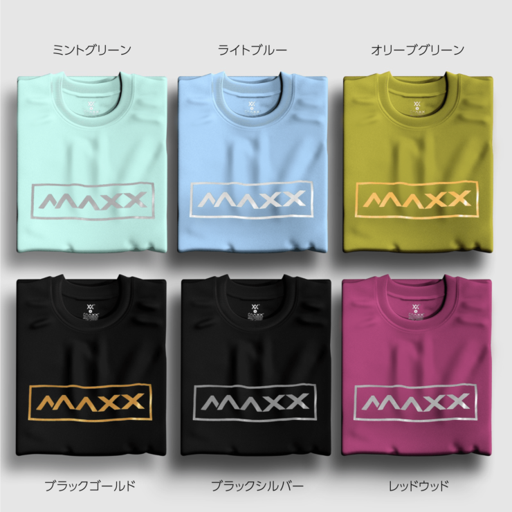 MXGT069