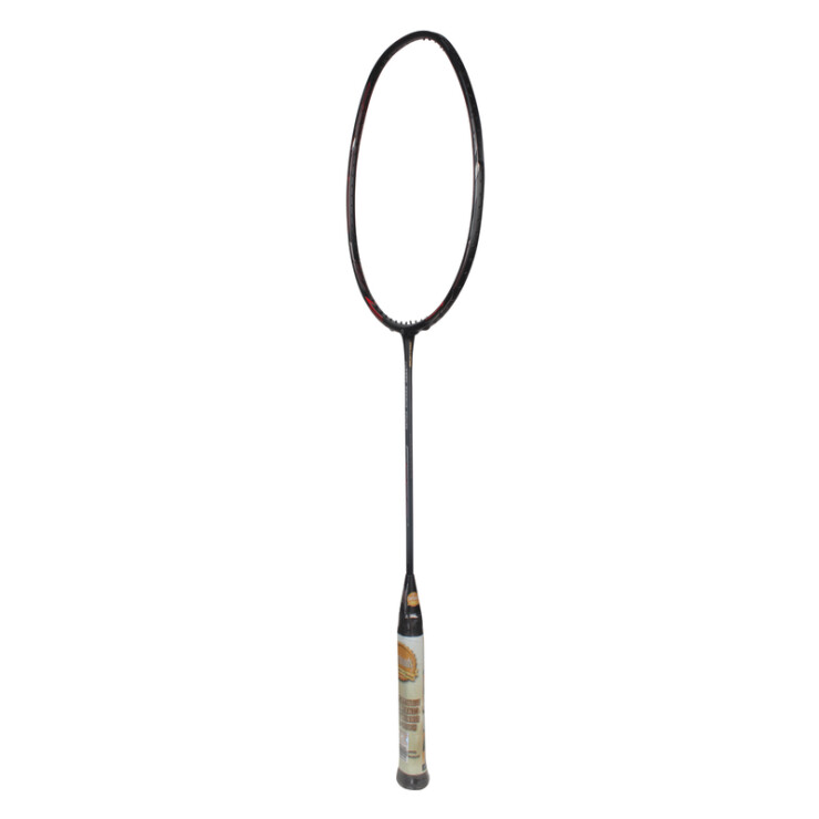 EGPS