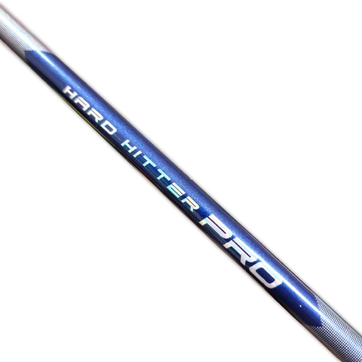 HARD-P