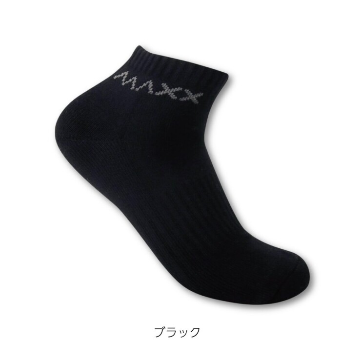 MXSCK018S