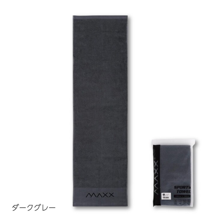 TOWEL03