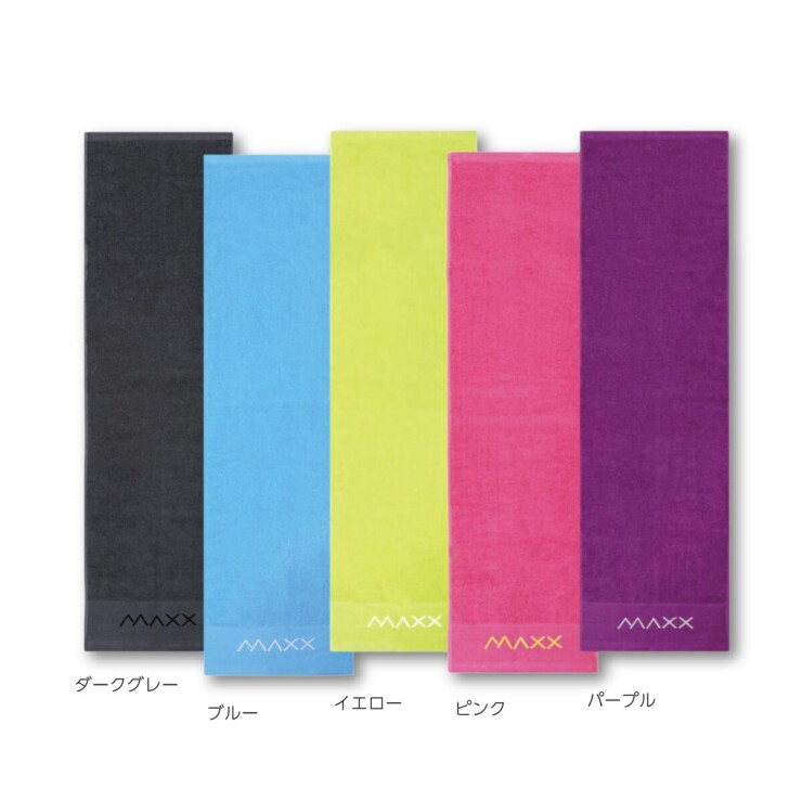 TOWEL03