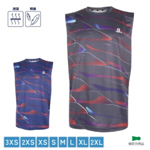 SL22205-AT