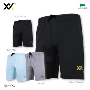 MXPP073/BSH820