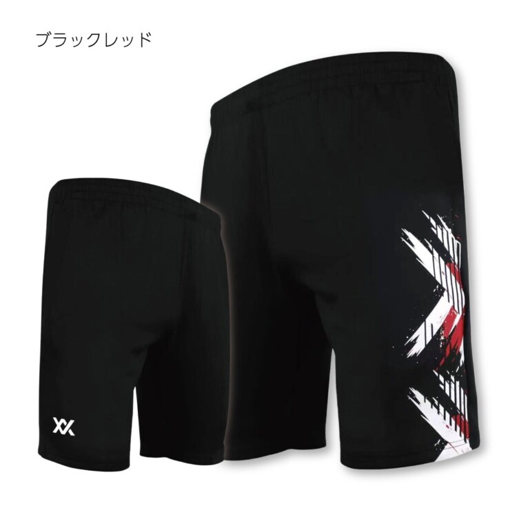 MXSET051P/BSH821