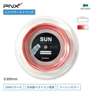 PNX-SUN