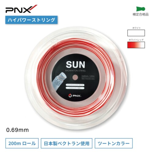 PNX-SUN