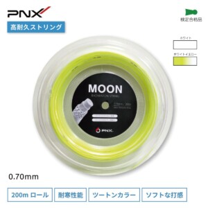 PNX-MOON