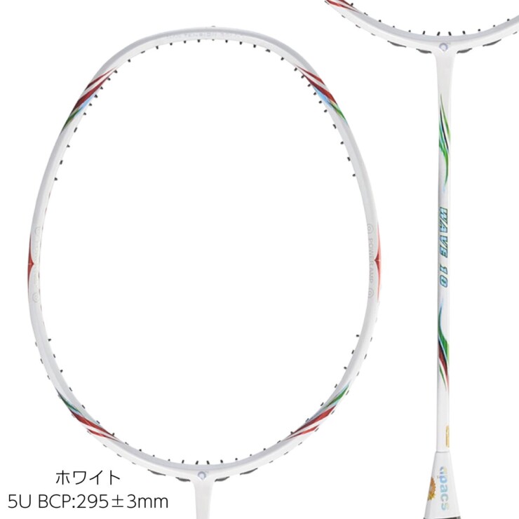 WAVE