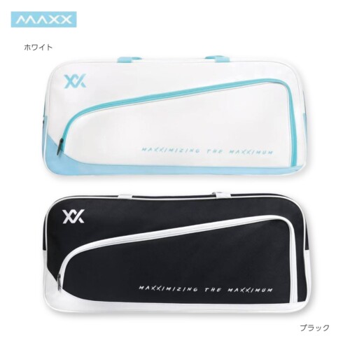 MXBG040