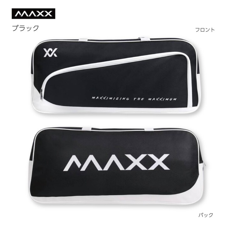 MXBG040