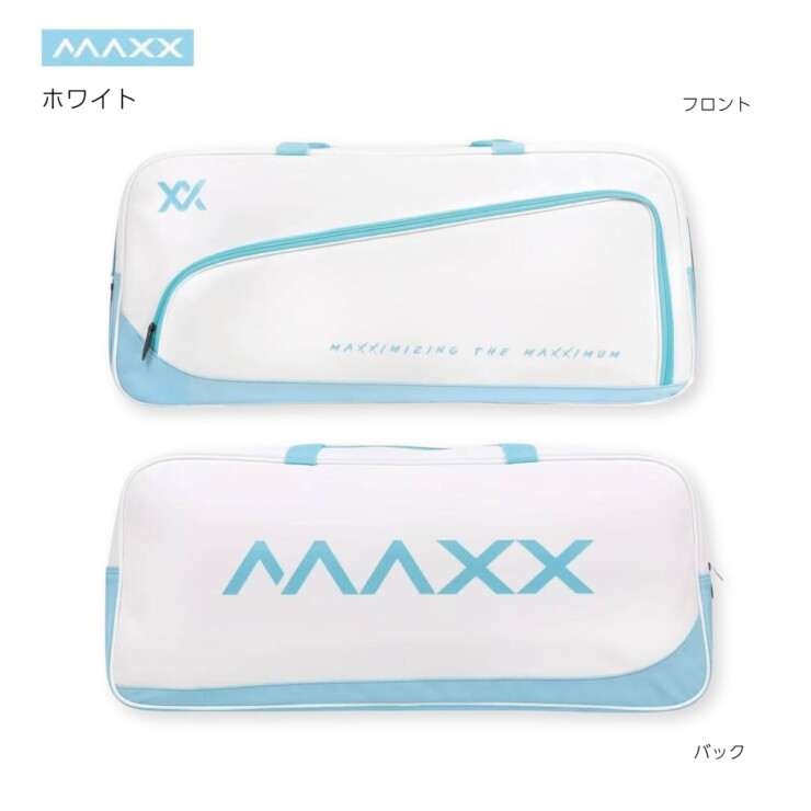 MXBG040