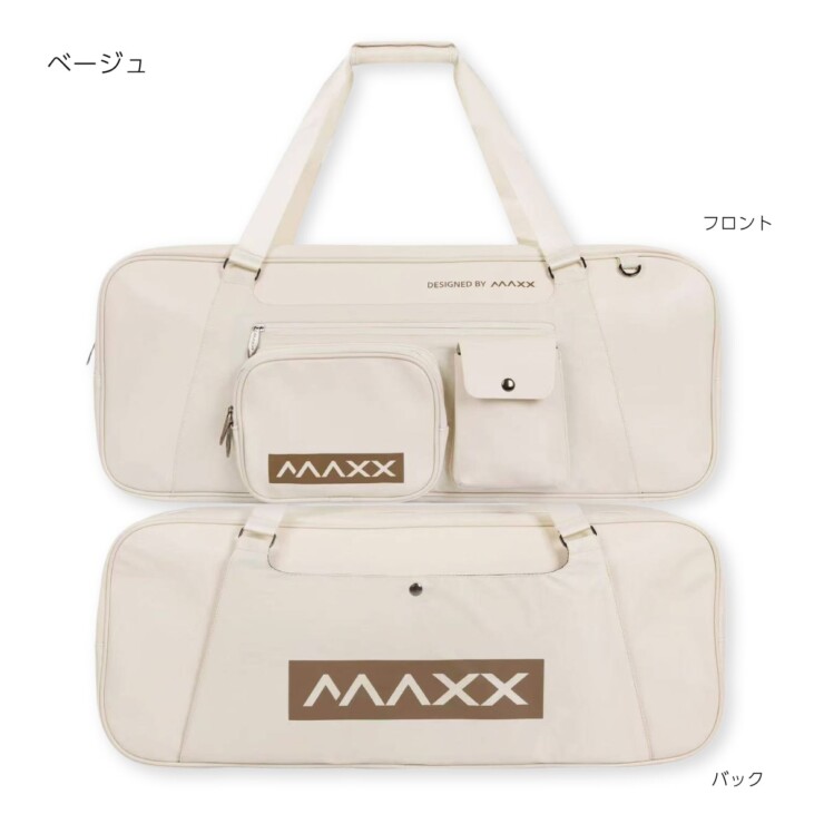 MXBG041