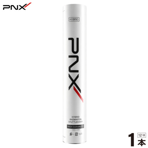 PNX-HY-S
