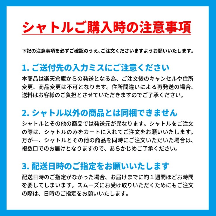 PNX-HY-S