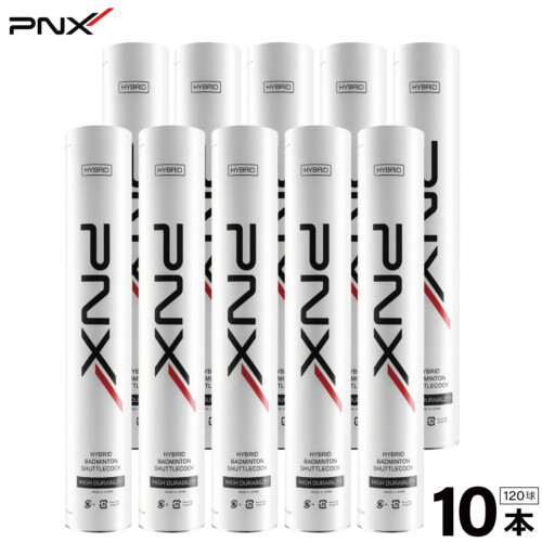 PNX-HY