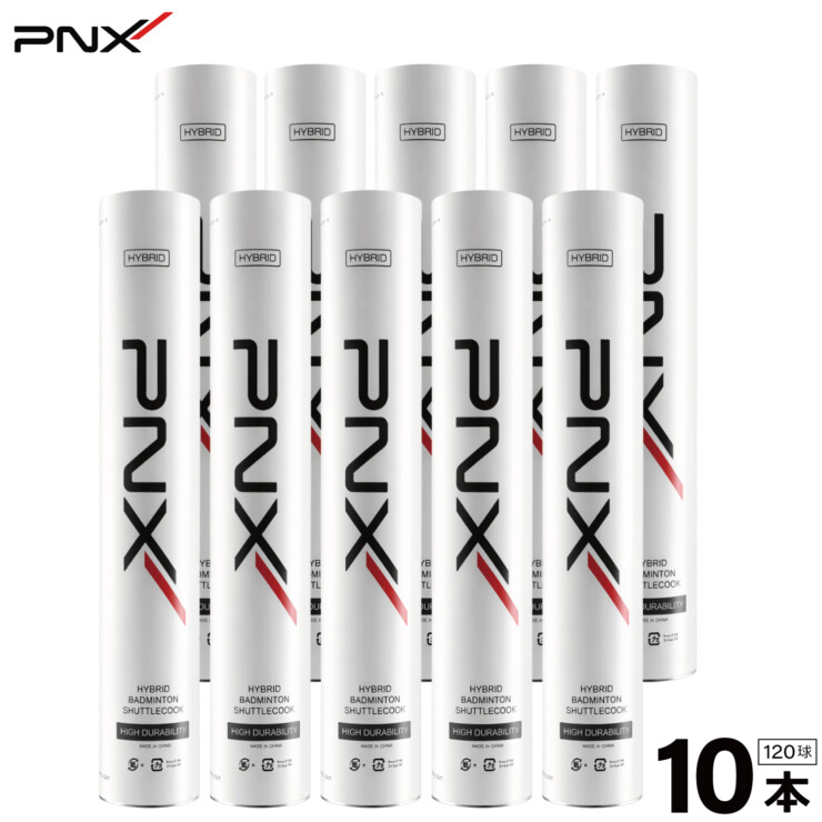 PNX-HY